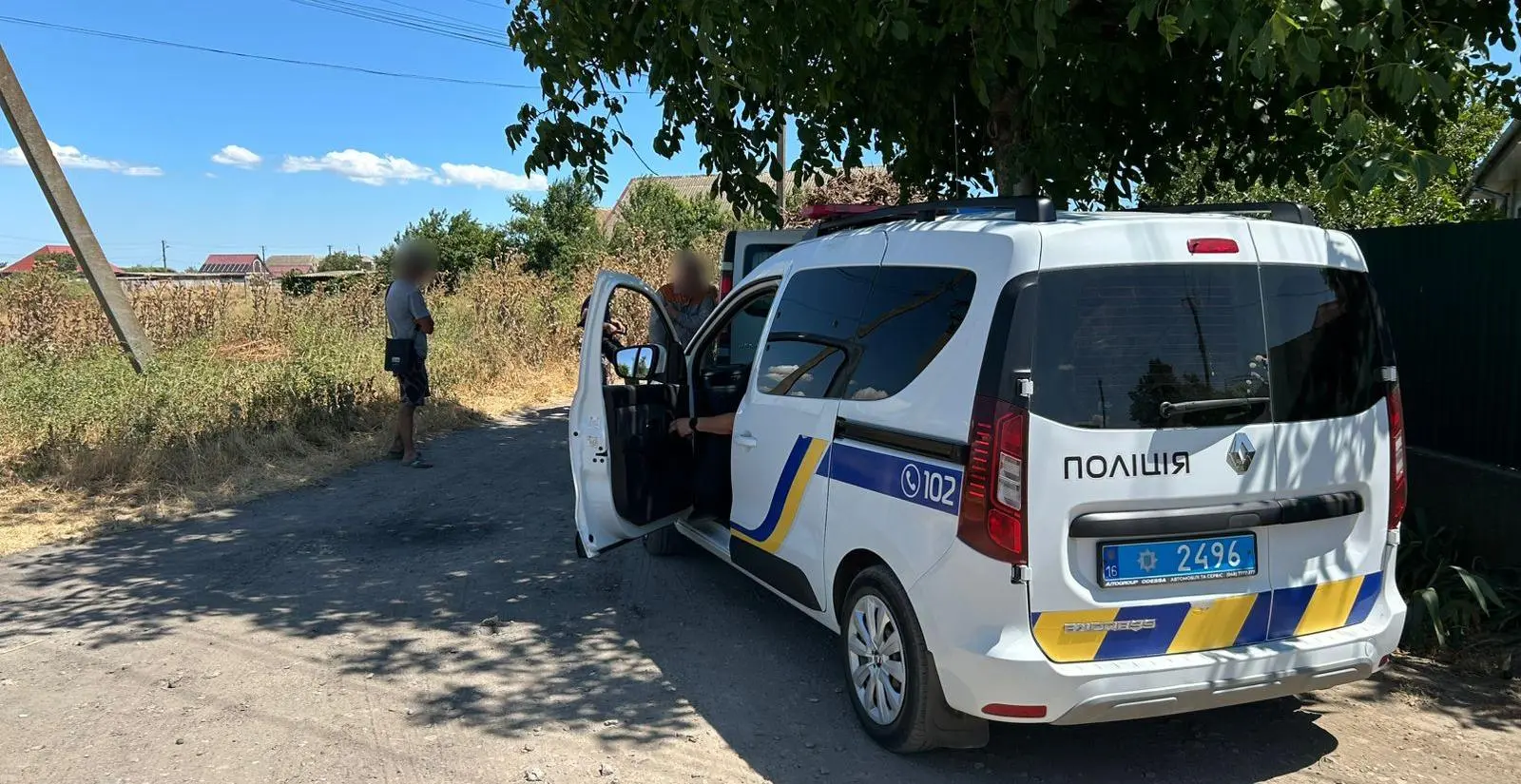 Мешканець Одеської області потрапив під трактор