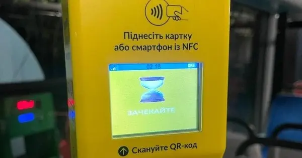 В Ужгороді встановили валідатори у всіх міських автобусах