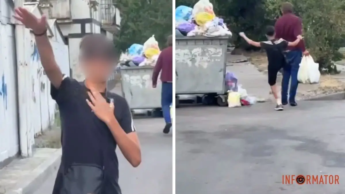 У Дніпрі підліток “зигував” на камеру та вдарив чоловіка ногою: справою займаються поліцейські