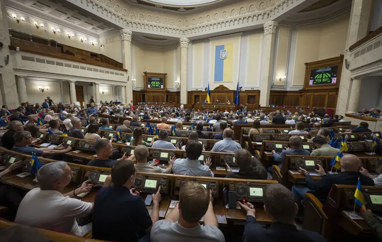 Відновлення незалежності НАБУ та САП: перша за три роки онлайн-трансляція засідання