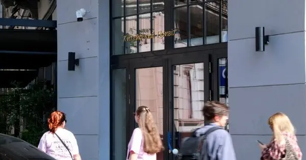 Кількість госпіталізованих з отруєнням у ресторані Міші Кацуріна у Львові зросла до 43