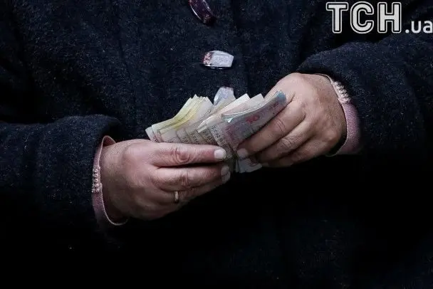 Пенсія в Польщі для українців: хто може отримати та як