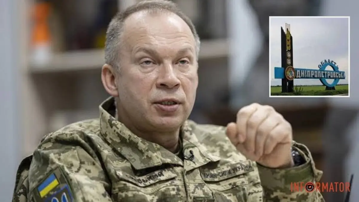 «Лізуть і лізуть»: головком ЗСУ Сирський розповів про спроби росіян прорватися до кордонів Дніпропетровської області