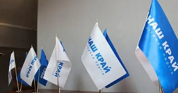 Проросійська партія «Наш край» оголосила про саморозпуск