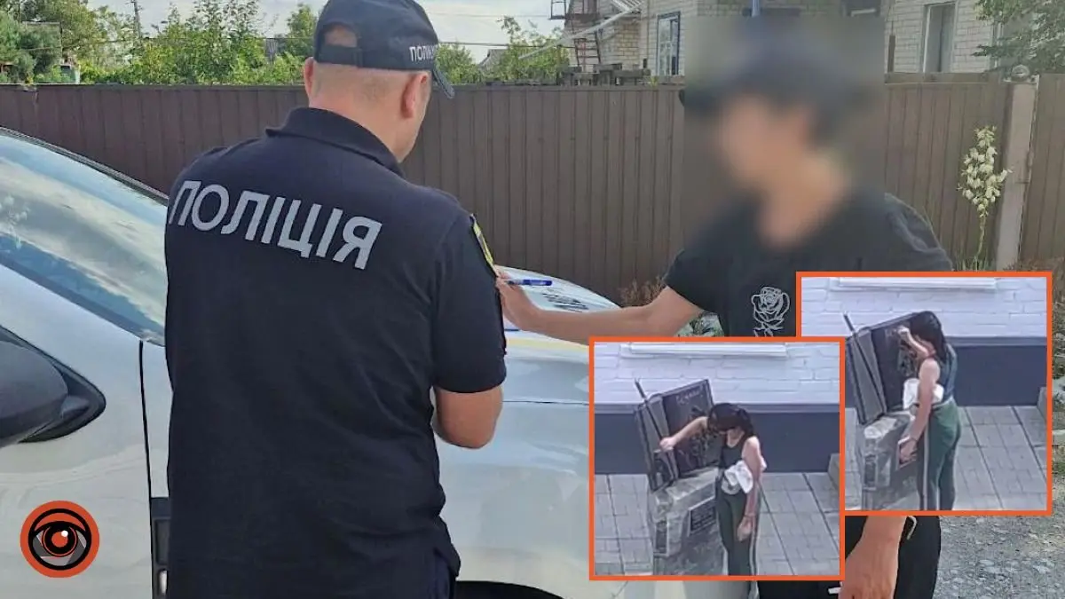 У Підгородньому біля будівлі музею обмалювали пам’ятний знак: порушницю затримали