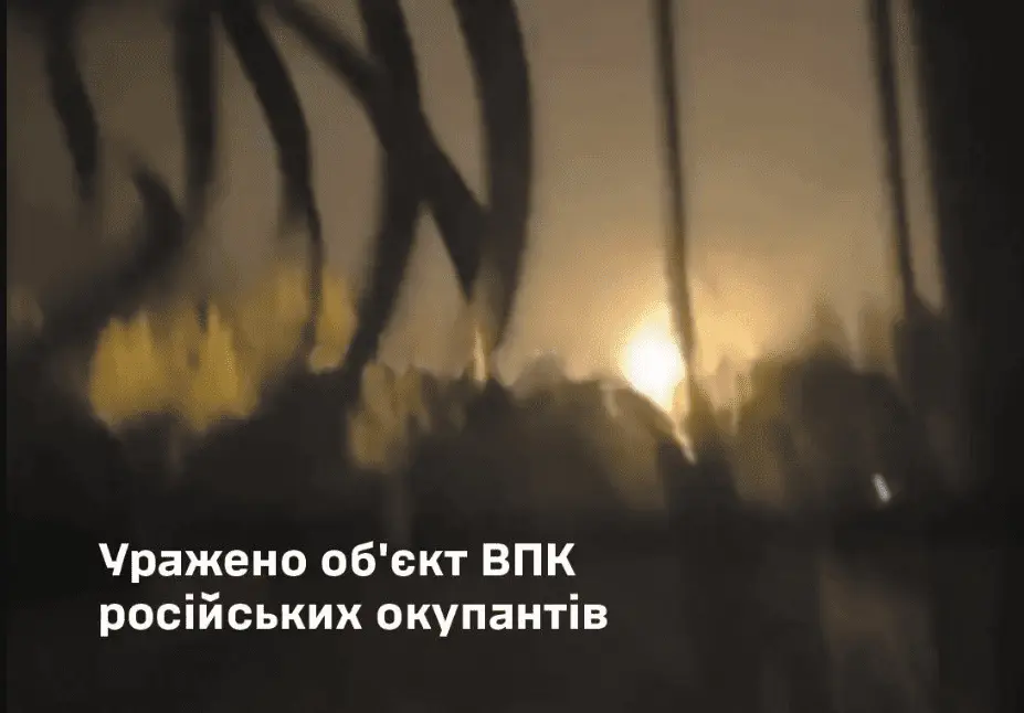 Уражено завод з виробництва плат і електроніки у Московській області – Генштаб