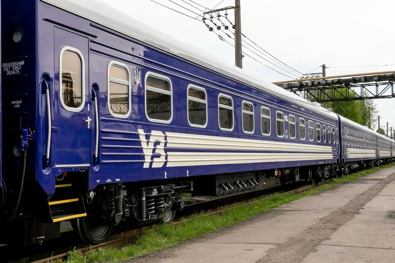Через нічний обстріл України затримуються потяги: зміни для Харкова