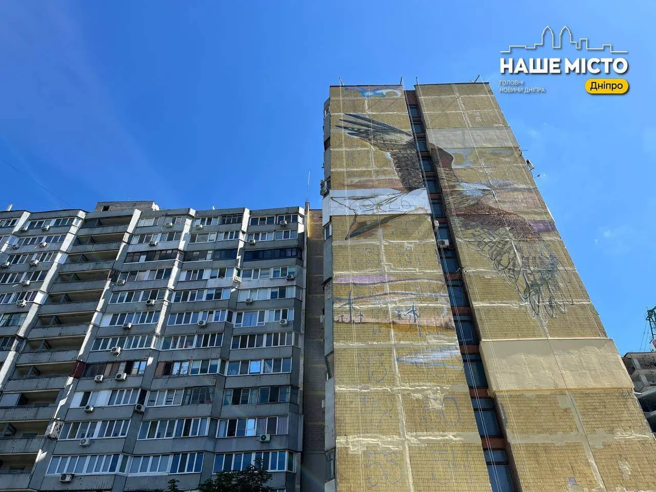 У Дніпрі на Ж/М Сонячний створюють новий мурал із зображенням орла