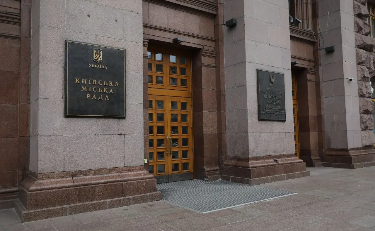 До столичного бюджету повернуть понад 6 мільйонів гривень за користування землею