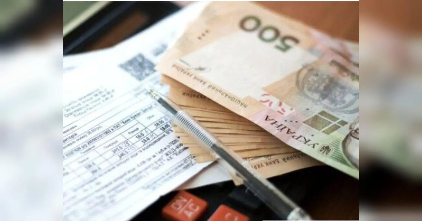 В Україні посилять контроль за пільговиками: кого стосується та в чому причина