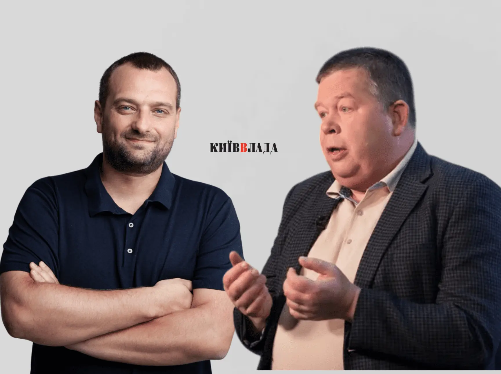 Вавриш судитиметься з Кардаковим через ЖК “Новий Поділ”