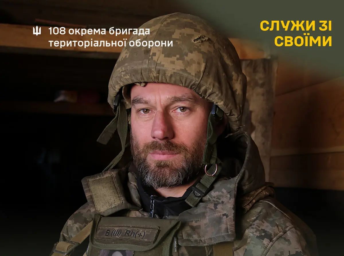 Шахтар із Вугледара став командиром відділення: історія військового з ТрО Дніпра