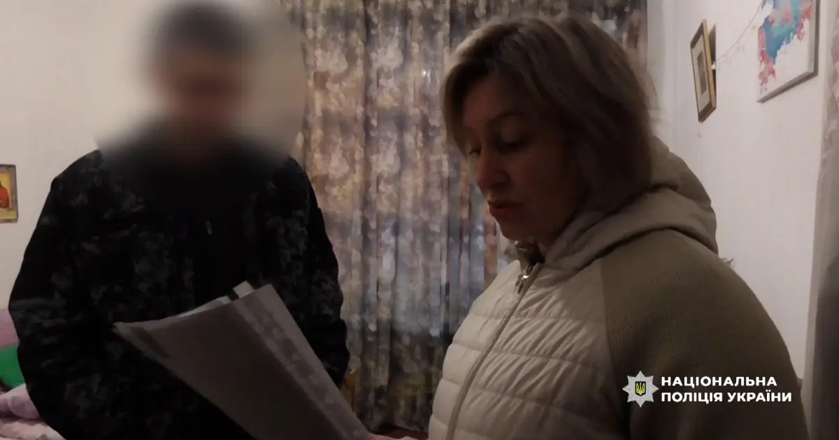 На Вінниччині судитимуть уродженця росії, який викрав кошти у матері загиблого воїна