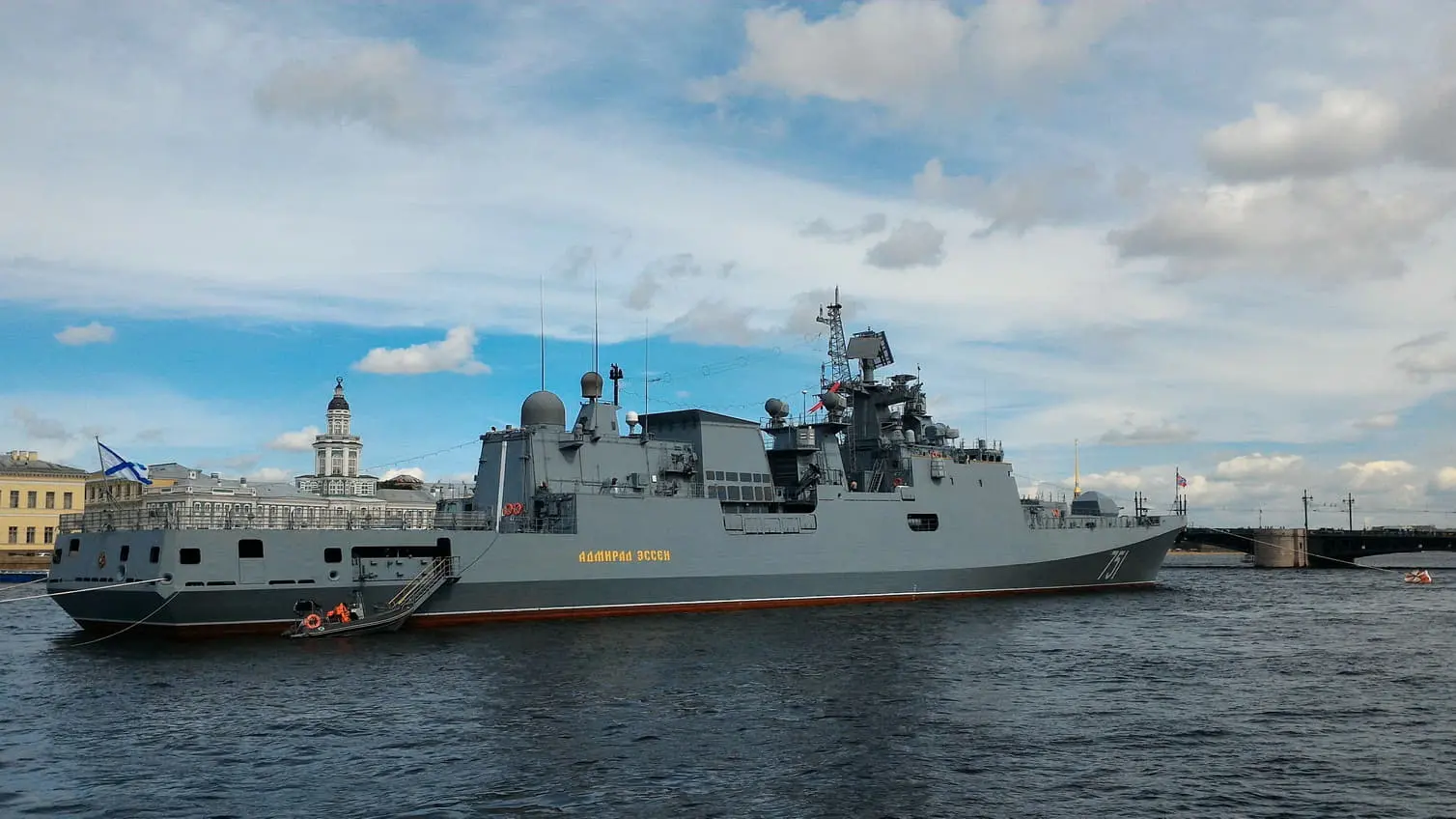 Британська розвідка відзначила перше скасування в РФ параду до дня ВМФ
