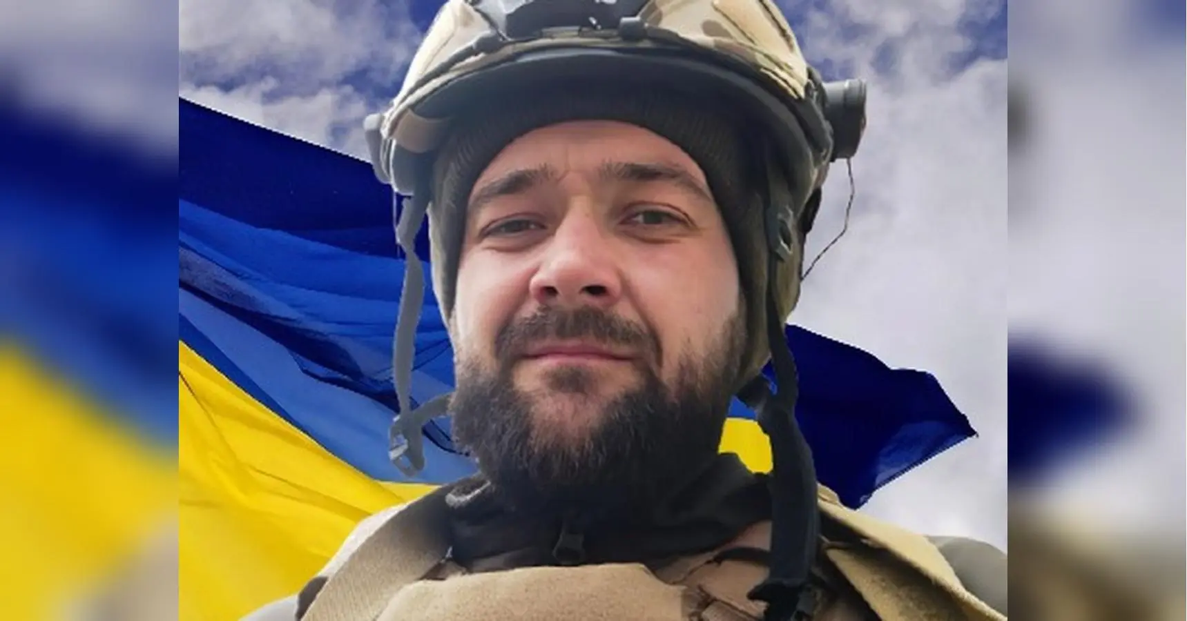 Він хотів любити, виховувати дітей: під Покровськом поліг командир відділення з Вінниччини