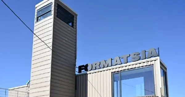 У Львові відкрили перший муніципальний індустріальний парк "Формація"