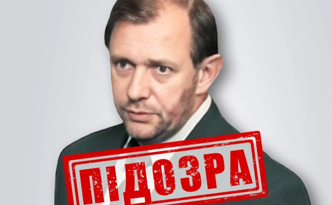 СБУ оголосила підозру ексінженеру з Черкащини, який створює навігацію для російських ракет