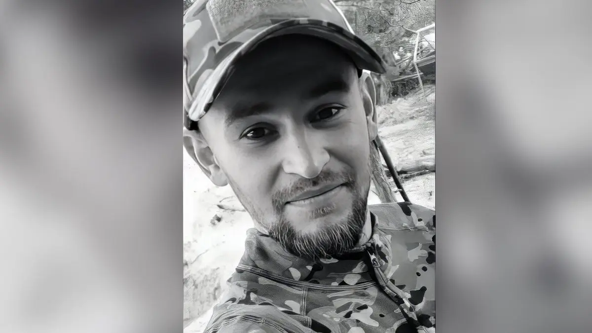 Віддав життя за Україну: на війні загинув солдат Владислав Хворостина з Дніпропетровської області