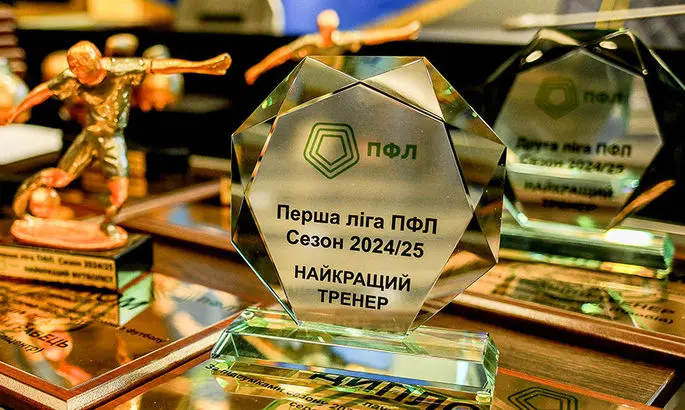 ПФЛ назвала лучших игроков и тренеров минувшего сезона в Первой и Второй лигах