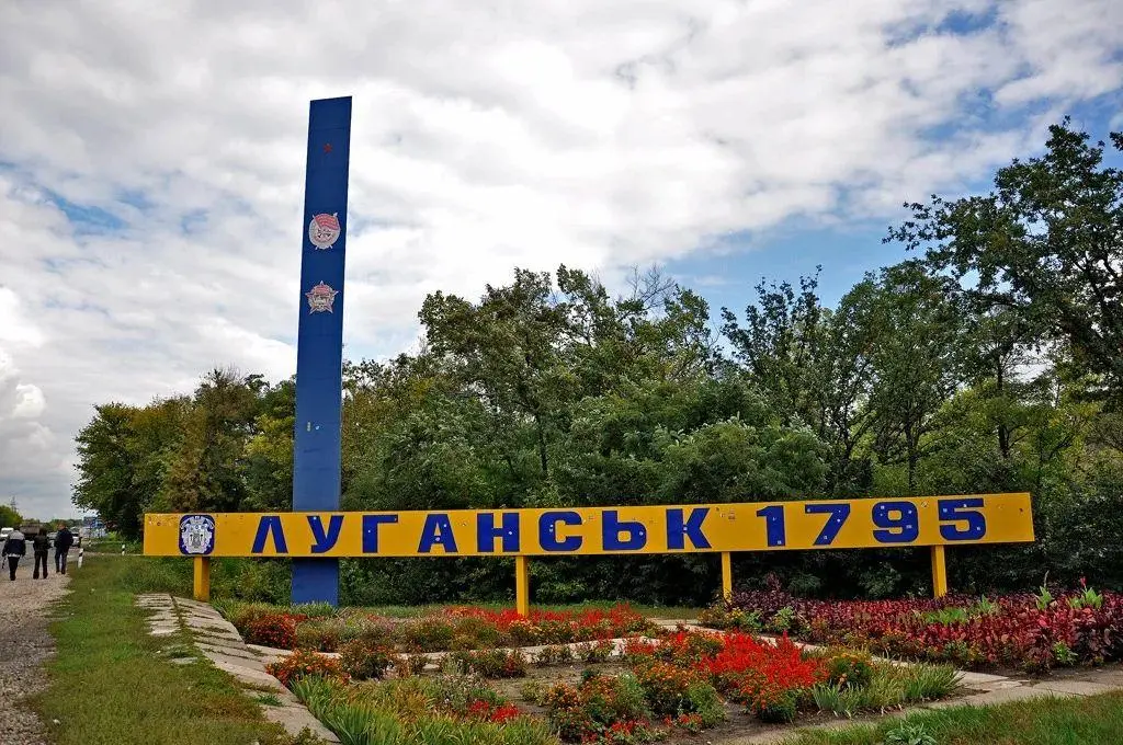 Россияне заявили о массированной атаке дронов в Луганске – видео