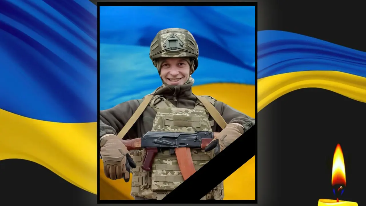 Йому було лише 32 роки: на війні загинув Герой з Кам’янського