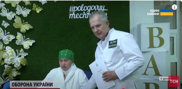 Кривава подорож на УЗД: російський дрон вдарив по авто, в якому їхала вагітна жінка
