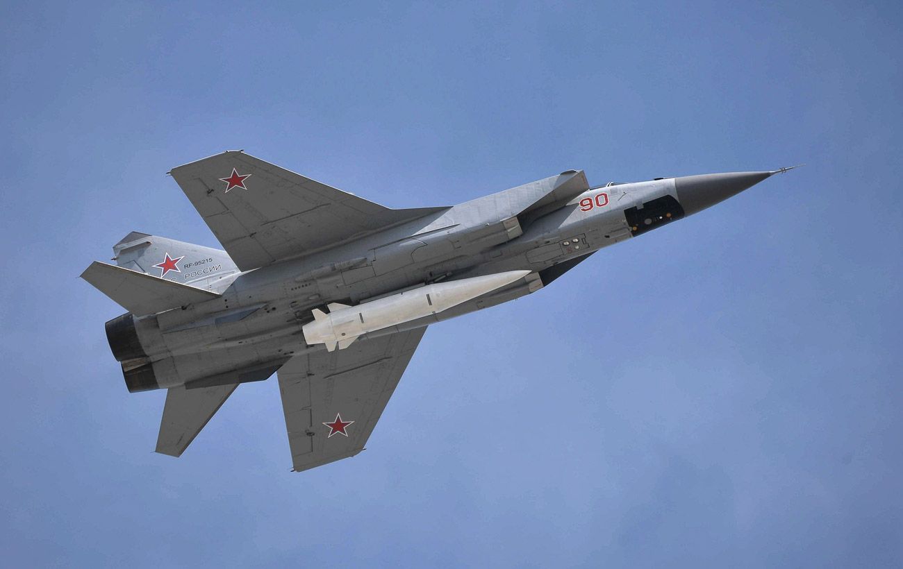 В Україні оголосили масштабну тривогу: Росія підняла МіГ-31К