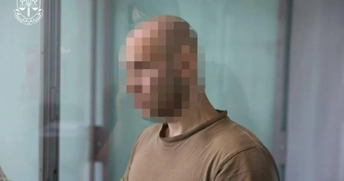 У Харкові судять полоненого російського командира, який розстрілював людей