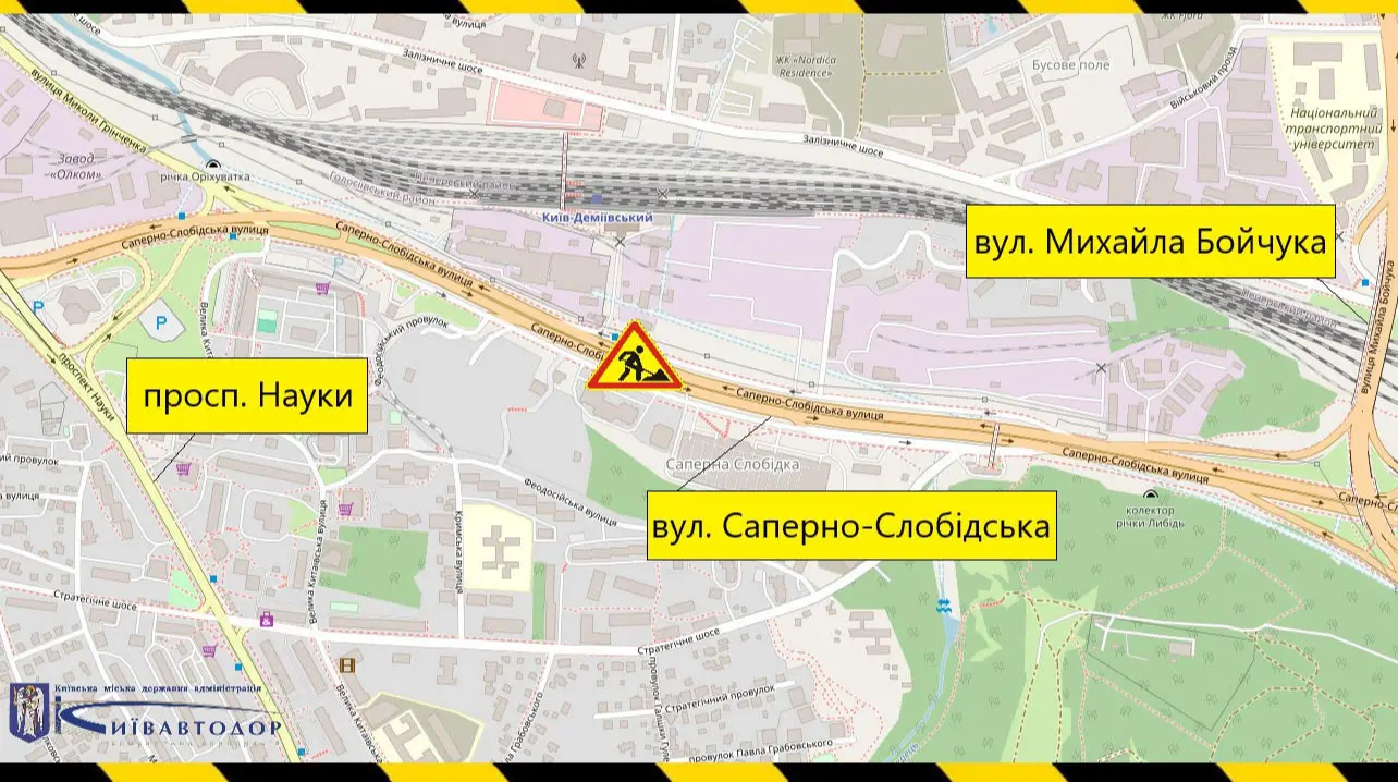 На рік перекриють пішохідний міст у Голосіївському районі Києва