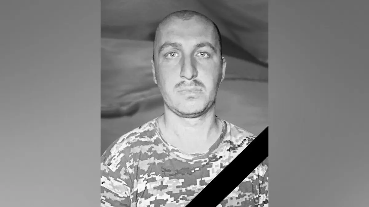 Загинув 31-річний солдат з Дніпропетровської області Андрій Яшин