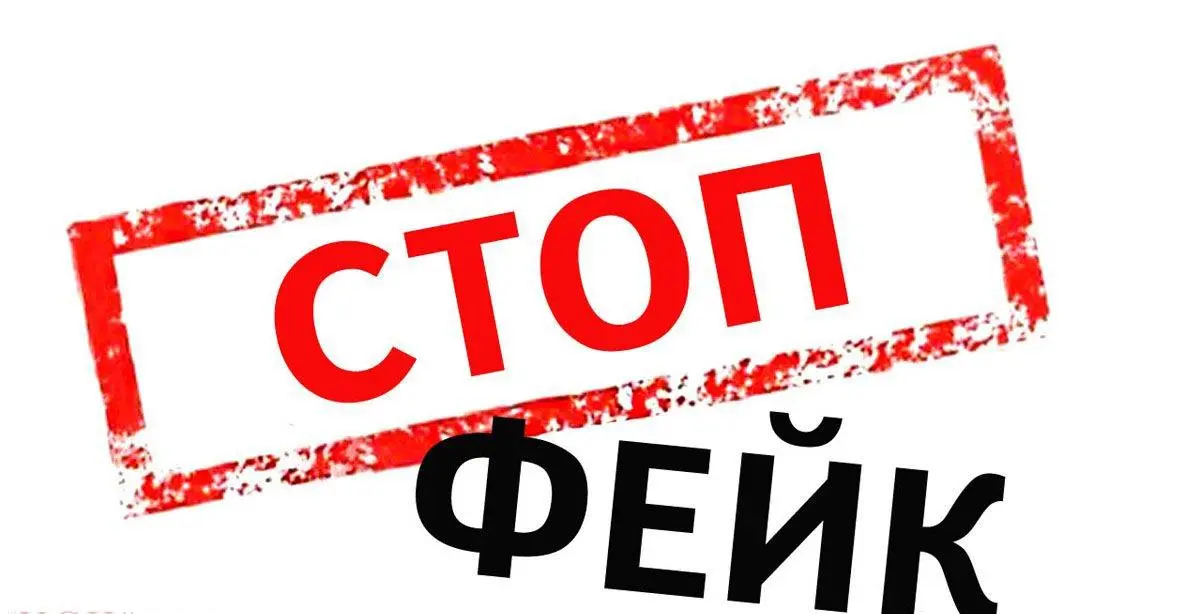 Одеська поліція спростувала фейк про вбивство лейтенанта Ігоря Гапенка