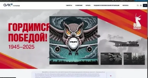Розвідка здійснила кібератаку на провідного виробника стратегічної авіації РФ