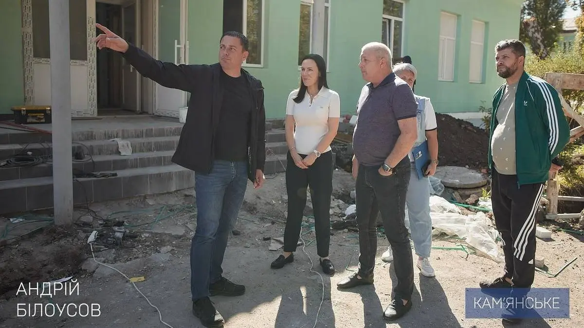 У Кам’янському завершують створення нового Центру соціальної підтримки захисників та їхніх сімей