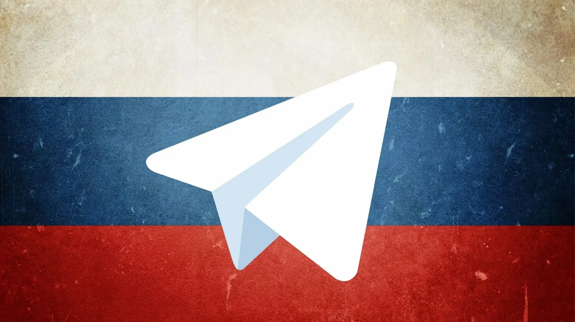 За інфраструктуру Telegram відповідають причетні до ФСБ особи – розслідування