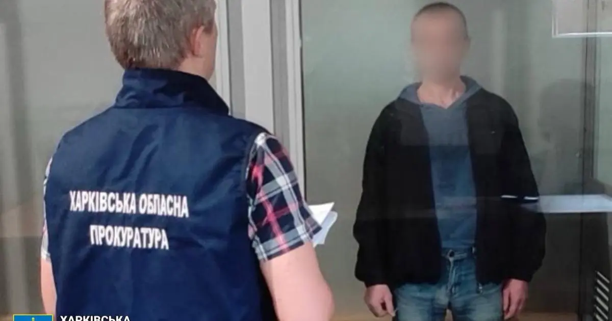 Засудили чоловіка, який наводив керовані бомби на Харків