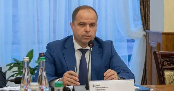 Сім'я заступника генпрокурора купила елітне майно та вивезла мільйони готівки за кордон