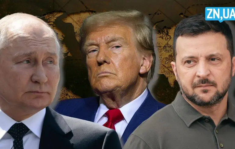 Мир в Україні зараз більш недосяжний, ніж на початку президентства Трампа у січні — WP