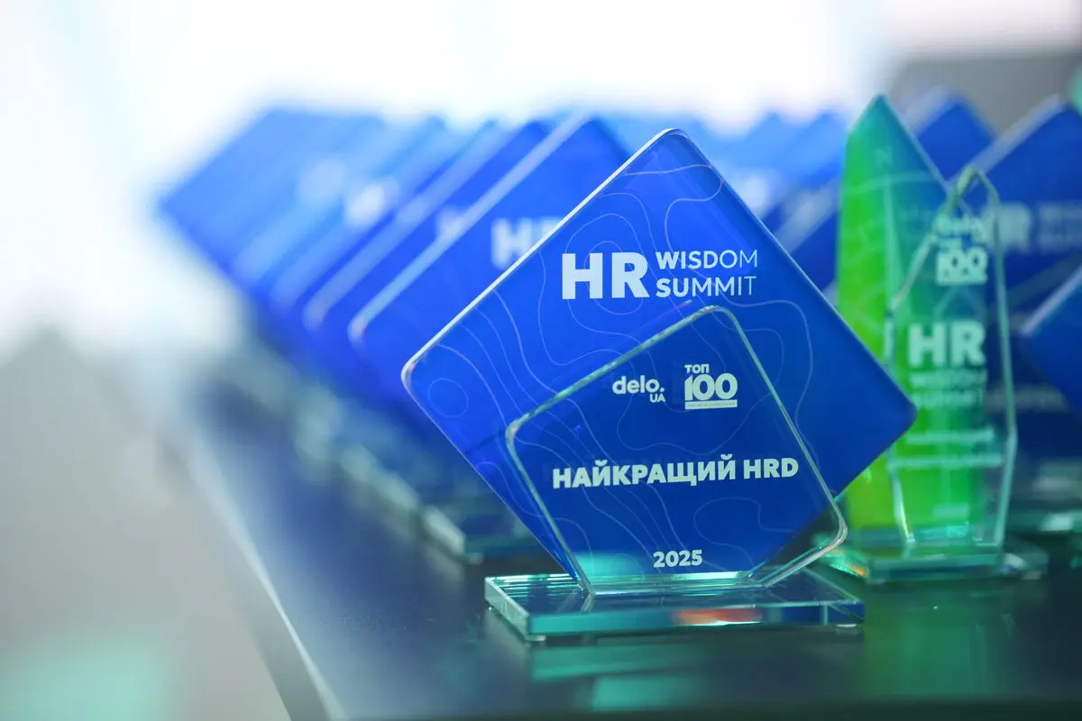 HR перетворює кризу на точку зростання