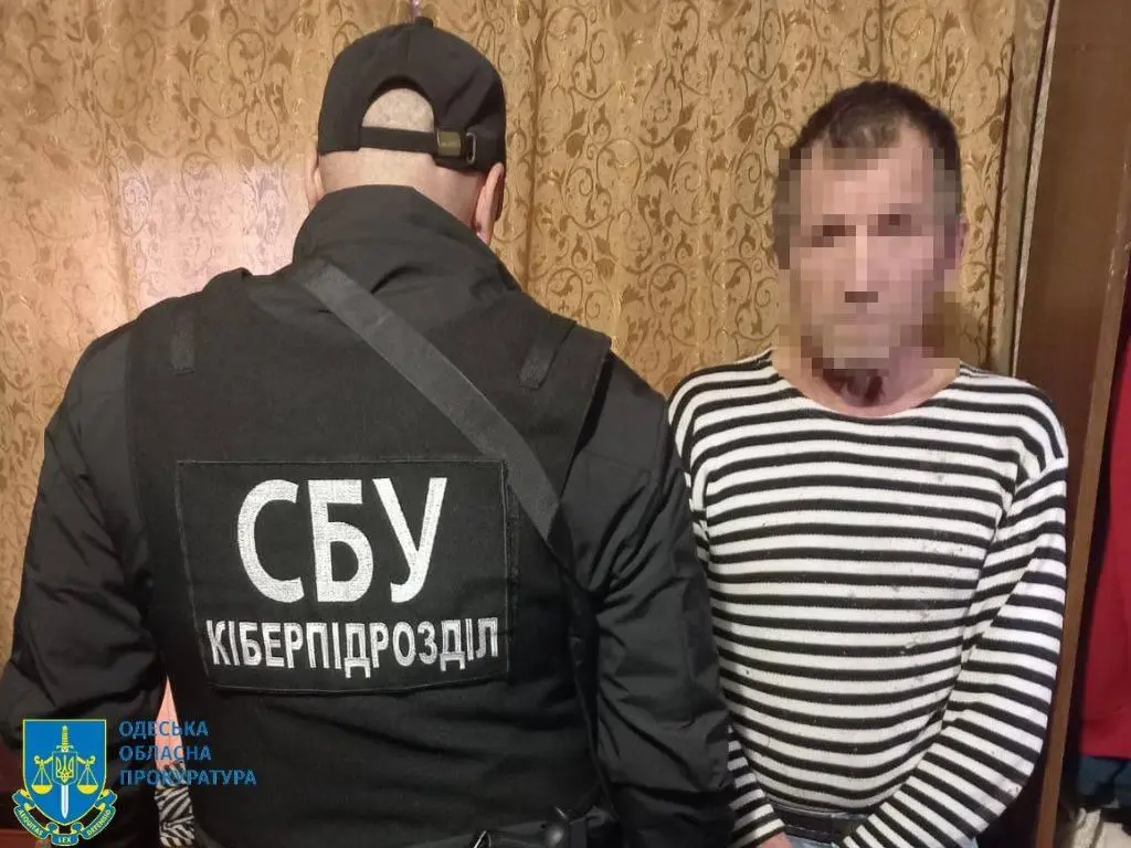 Зображення