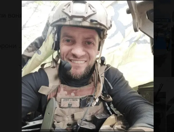 «Прапор» тримається високо: історія Героя України Михайла Максіяна