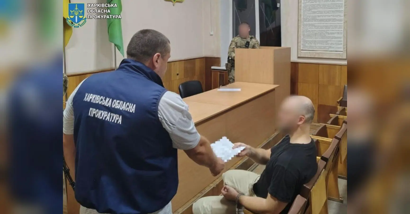Напад на поліцейського та працівників ТЦК у Харкові: суд обрав