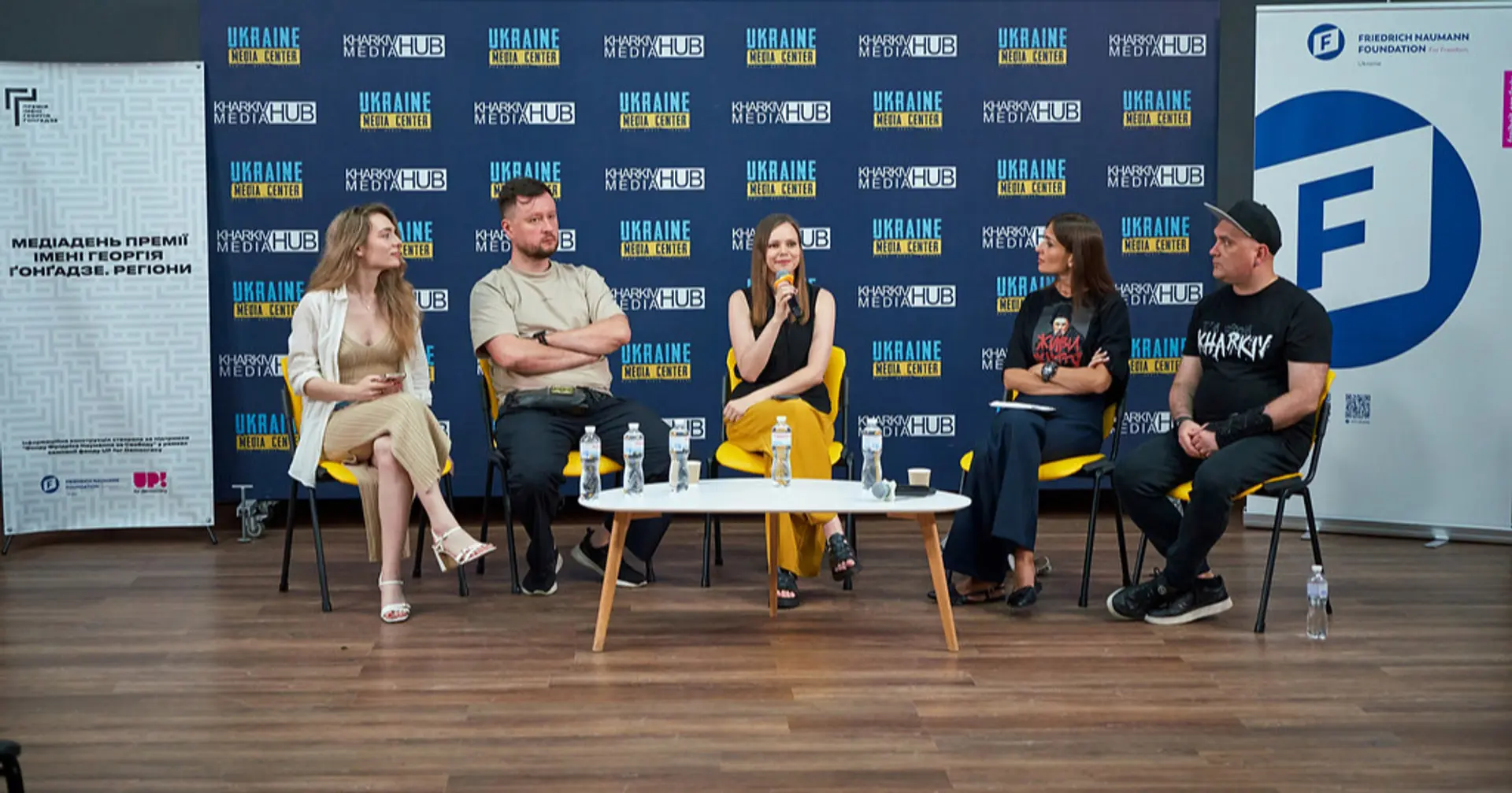Пропаганда, соцмережі, етичність: головні теми Медіаднів Премії імені Георгія Ґонґадзе у Харкові