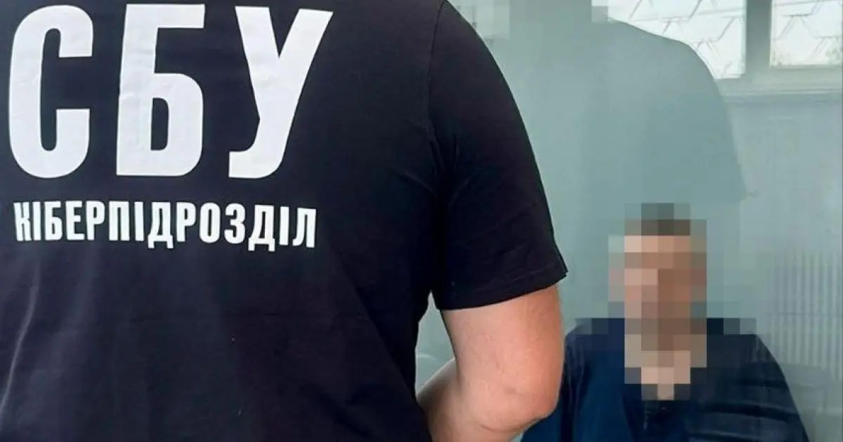 Актор дитячого театру був "очима росіян" у Харкові