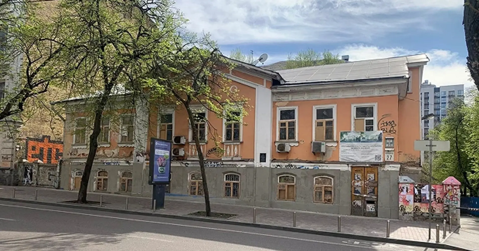 Пам'ятка "Будинок з хлібною лавкою" під загрозою руйнування через дії власника
