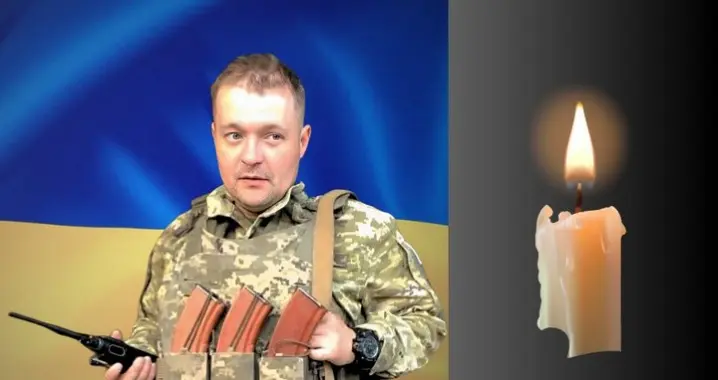 Чернівці прощаються із Артемом Чезгановим, який загинув в бою з окупантами