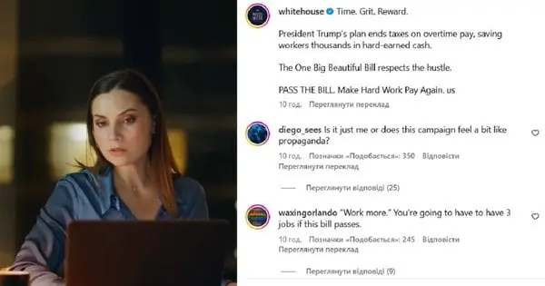 Білий Дім опублікував відео з українською акторкою Антоніною Хижняк