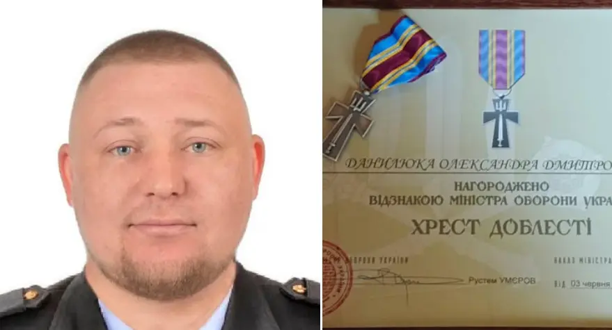 Захисника з Вінниччини Олександра Данилюка нагородили “Хрестом Доблесті”