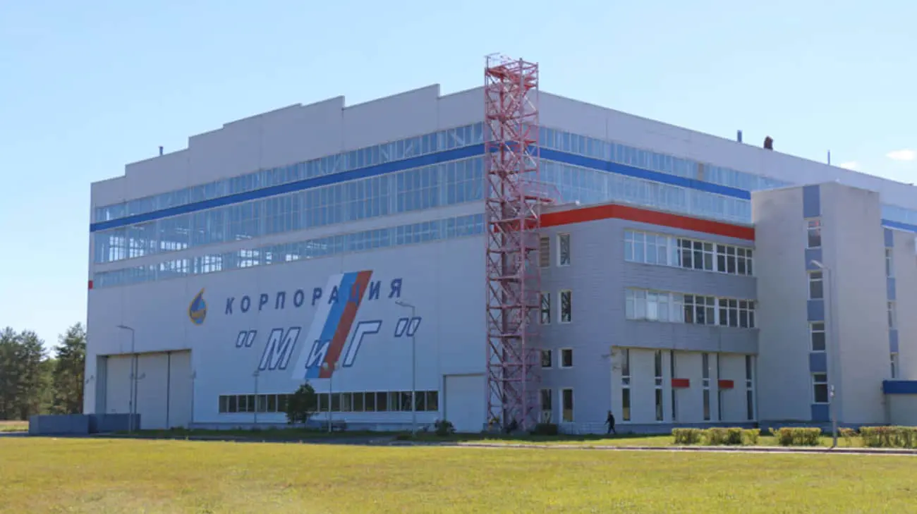 Генштаб: Сили оборони уразили авіазавод корпорації "МіГ" та конструкторське бюро