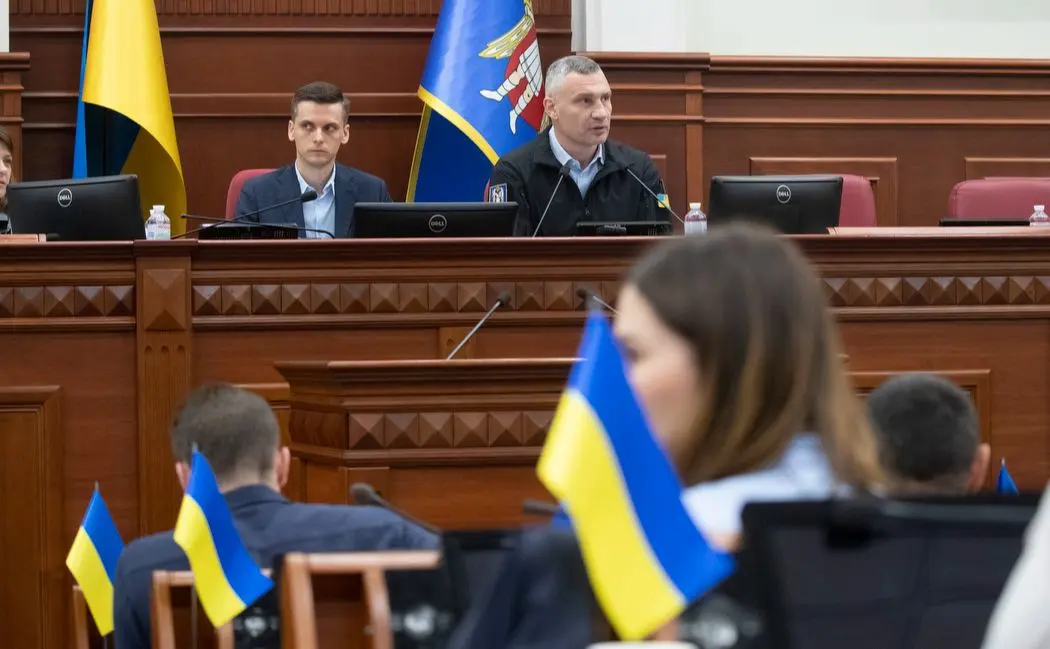 Збільшення фінансування військових і ремонт лікарень: депутати розблокували роботу Київради