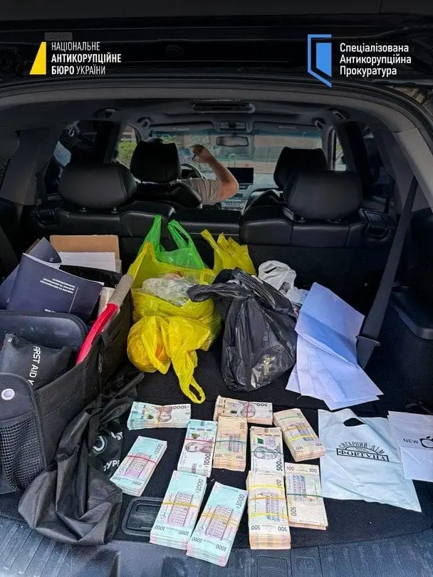 Стало відомо, хто ще фігурує у корупційній схемі, яку викрили НАБУ і САП